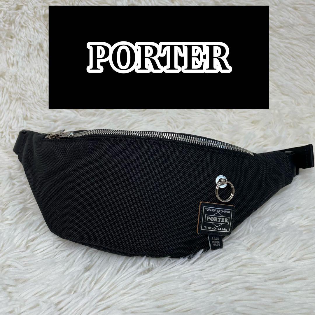 極美品 PORTER ポーター JAM  MADE ウエストポーチ 黒 PORTER ポーター×JAM HOME MADE ジャムホームメイド ウエストバッグ 黒