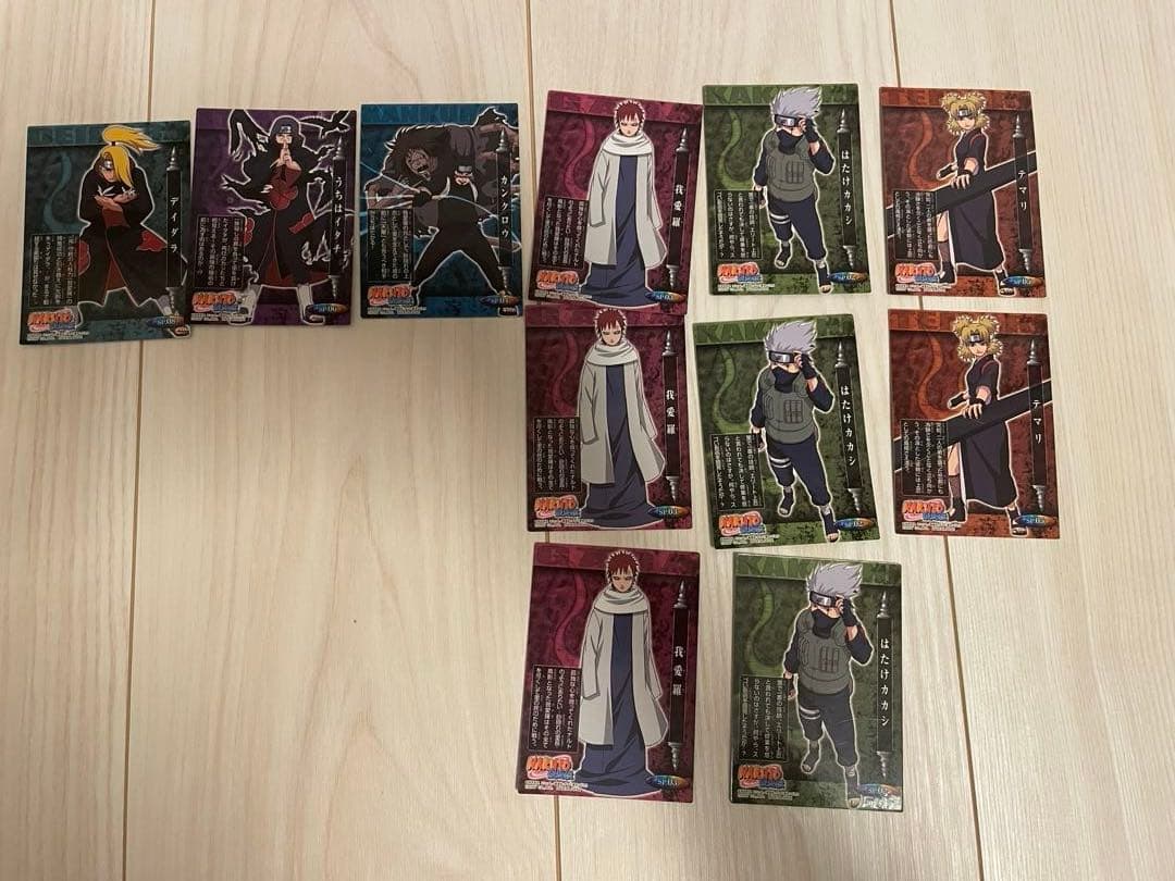 ナルト トレーディングカード 13枚セット - メルカリ