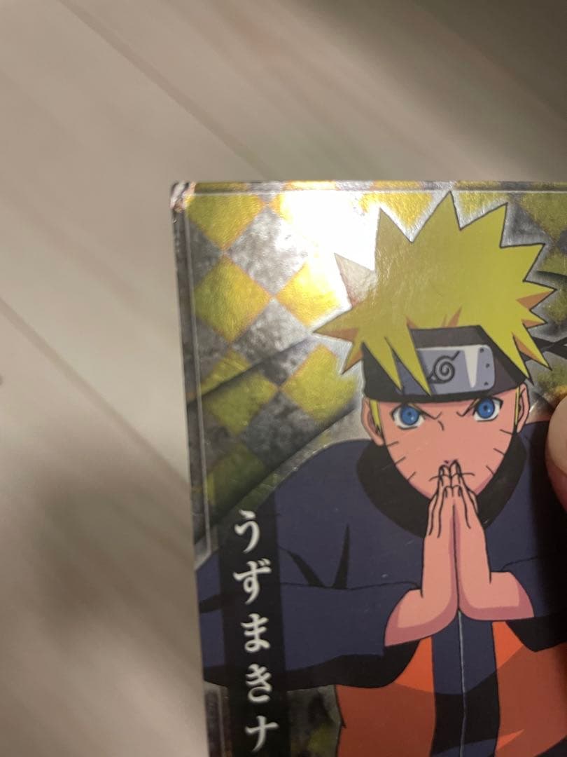 ナルト トレーディングカード 13枚セット - メルカリ