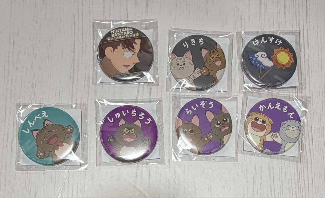 忍たま乱太郎】ナンジャタウン 缶バッジ - メルカリ