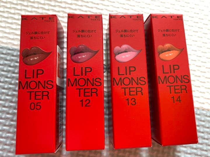 KATE リップモンスター◆新作◆05.12.13.14◆4点セット◆新品未使用