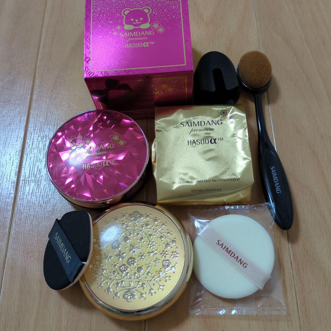 SAIMDANG HASUα™ クッションファンデーション　セット