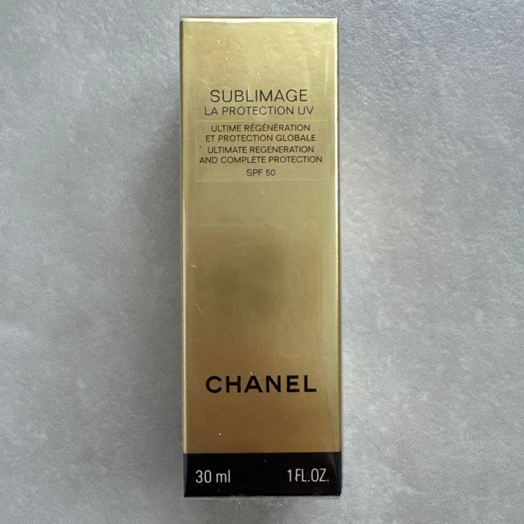 CHANEL シャネル サブリマージュ ラ プロテクシオン UV 50