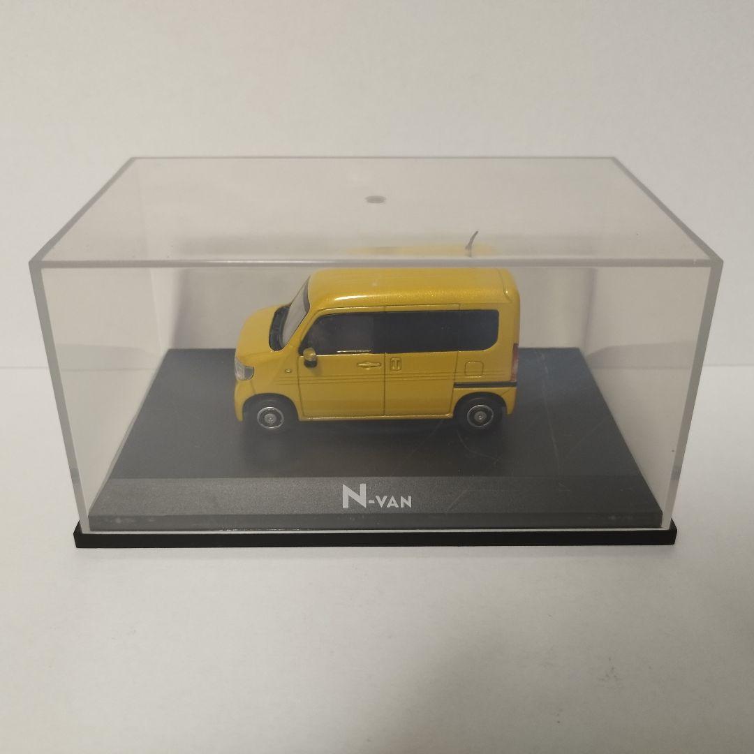 N-VAN カラーサンプル　プレミアムイエロー・パールⅡ