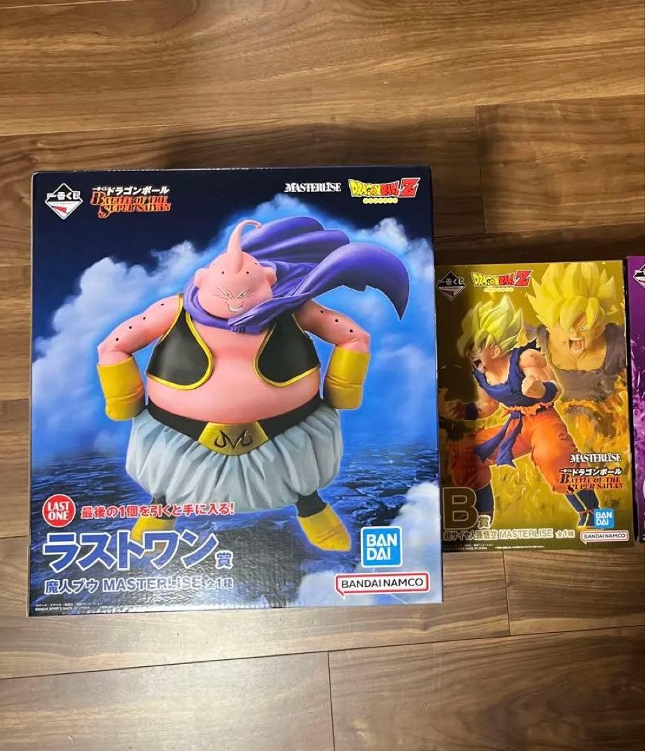 一番くじ　ドラゴンボール　③