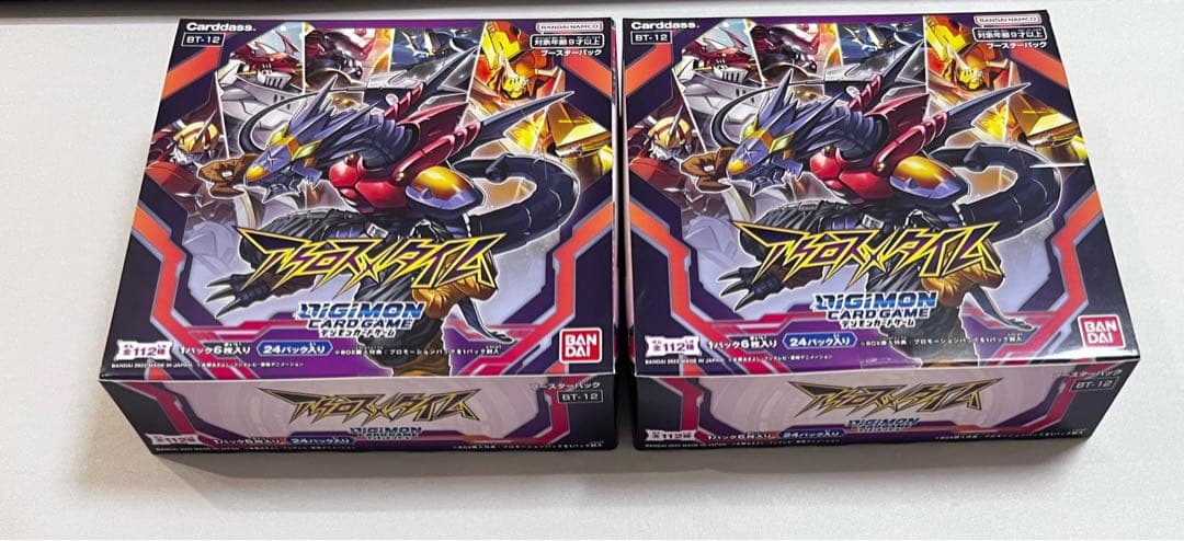 デジモンカードゲーム BT12 アクロスタイム 未開封 2BOX
