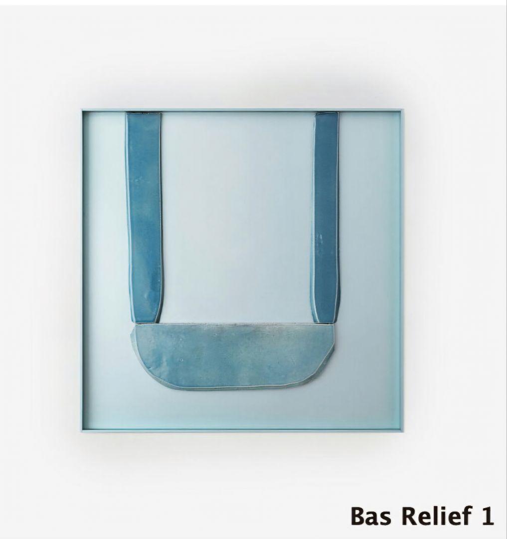 Ronan Bouroullec Bas Relief 1 ポスター