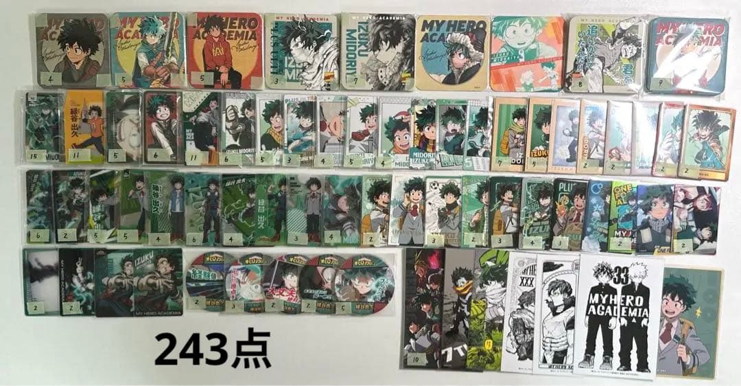 ヒロアカ　緑谷出久