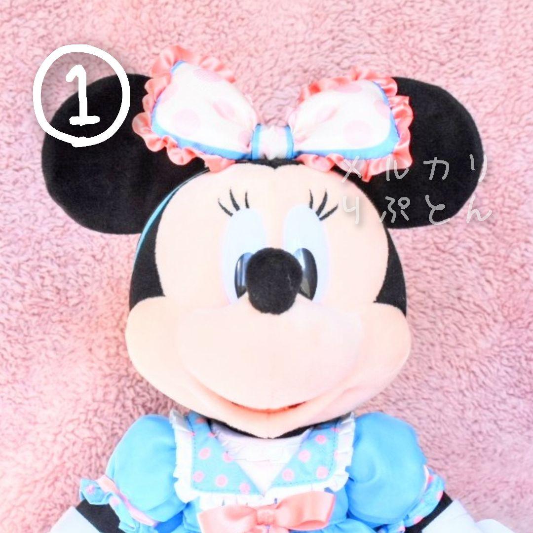 アンバサダーホテル・パジャマミニー ぬいぐるみ - メルカリ