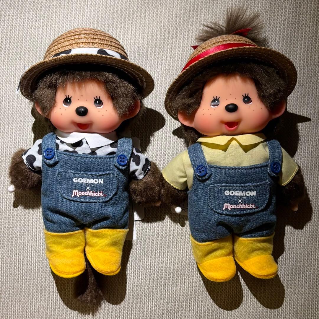 モンチッチ ファーマー 湯布院限定 大分 monchhichi goemon - メルカリ
