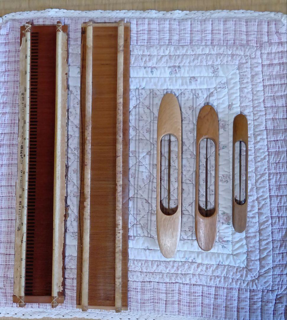 【pon】竹筬、糸綜絖、シャトル トンネル施工機トリオが令和6年度 NETIS 推奨技術に選定 | 古河ロック