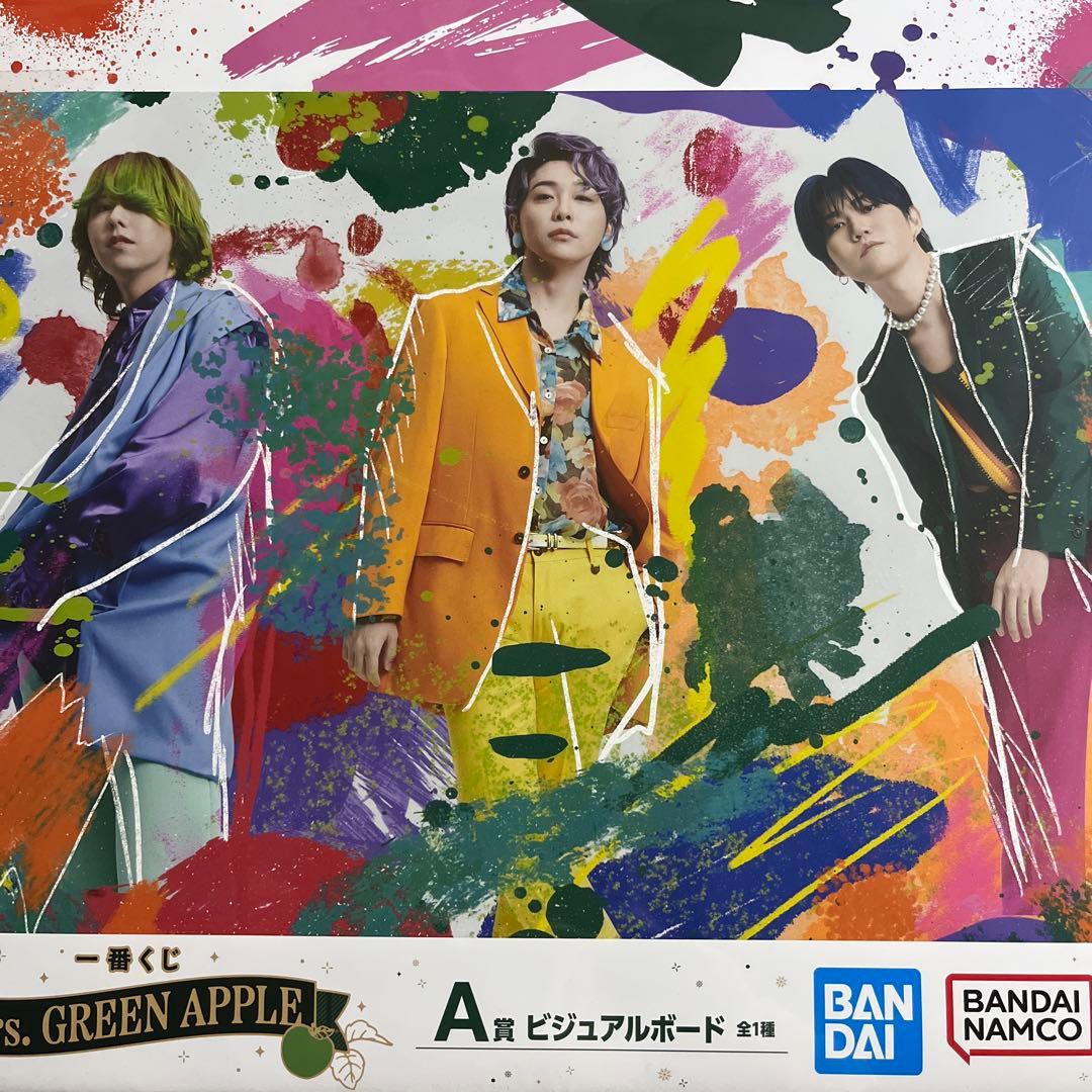 Mrs. GREEN APPLE】 一番くじ まとめ売り - メルカリ