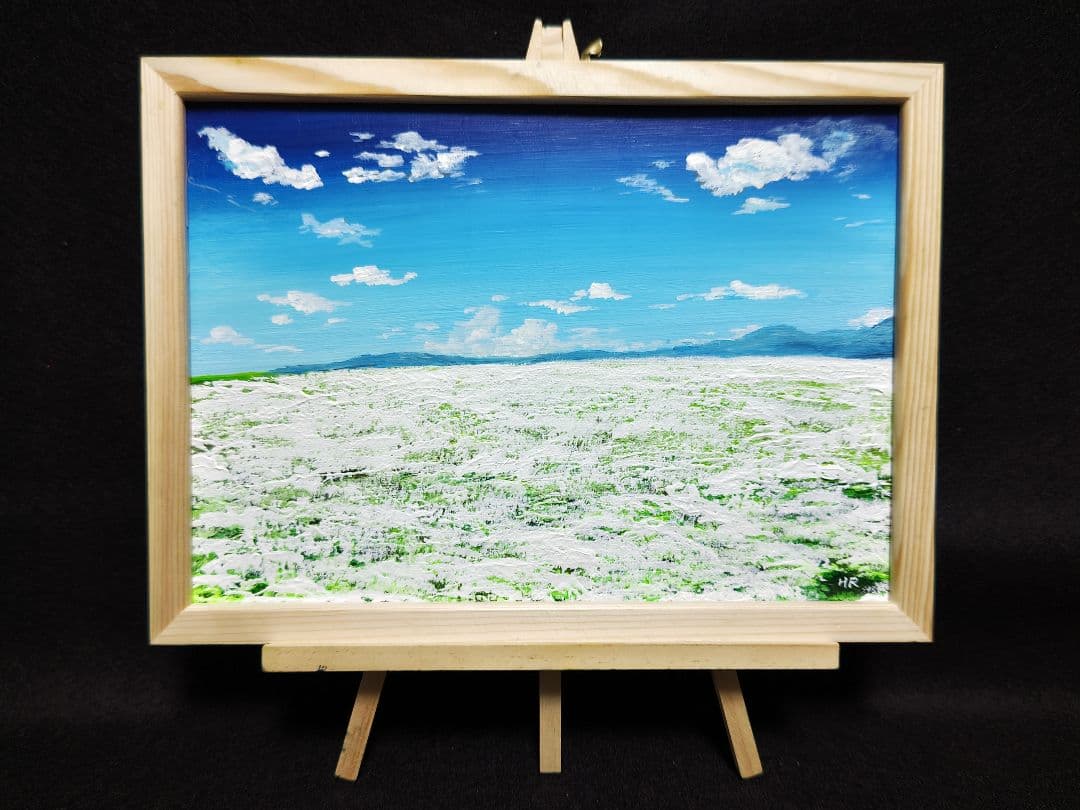 油絵 絵画 空と白いお花畑【A4】