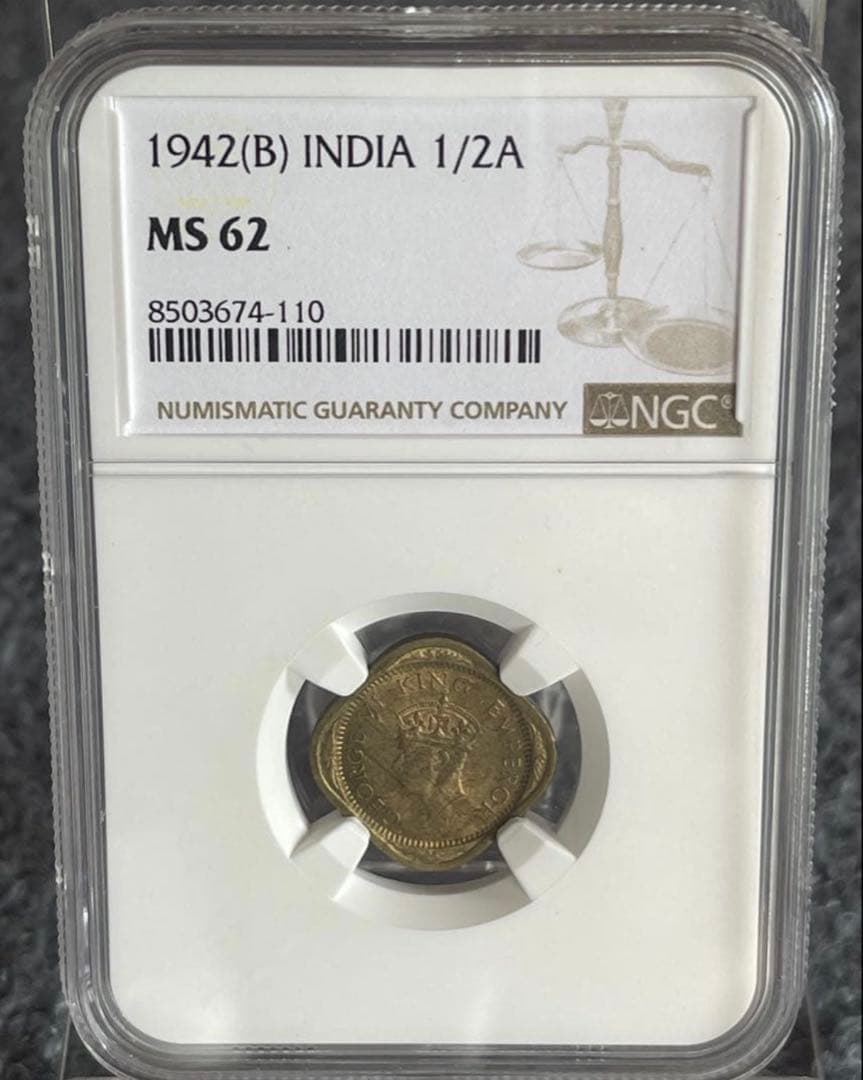 NGC鑑定 MS62 昭和1942年 英領インド 1/2アナ貨 QUEEN刻印碑文 】NGC鑑定MS62 英領インド 1ルピー銀貨 ヴィクトリア