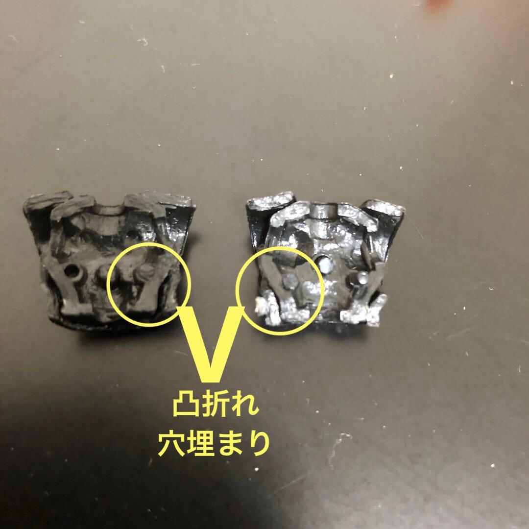 ドラ消し ドラゴンボール消しゴム 孫悟飯 スーパー クロスアップ レア