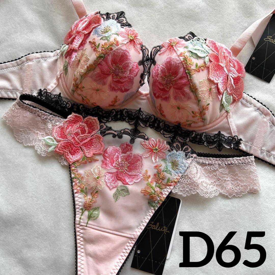 サルート 93G セックス・アンド・ザ・シティ ブラD65 & ソングM RP