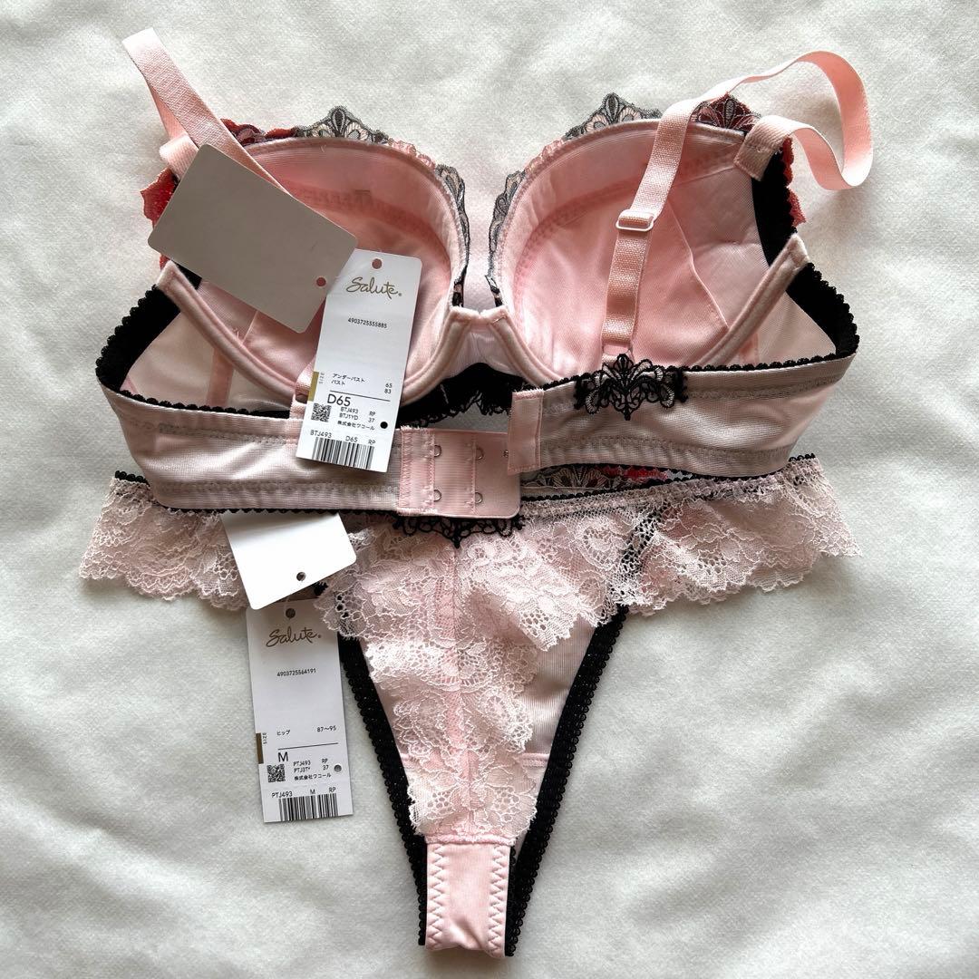 サルート 93G セックス・アンド・ザ・シティ ブラD65 & ソングM RP