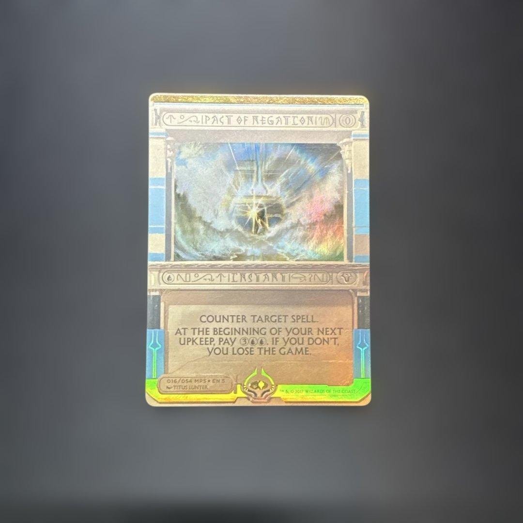 否定の契約 foil MPS Amazon.co.jp: MTG【エッチング・Foil】旧枠《否定の力/Force of