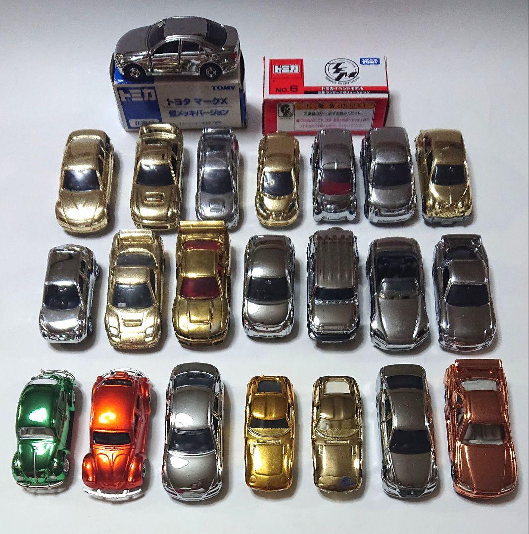 メッキミニカー 美品、傷有り品、混合23台まとめセット 当時物 1/64 ダイキャストミニカー グラチャンコレクション BEST 3 (12個入BOX