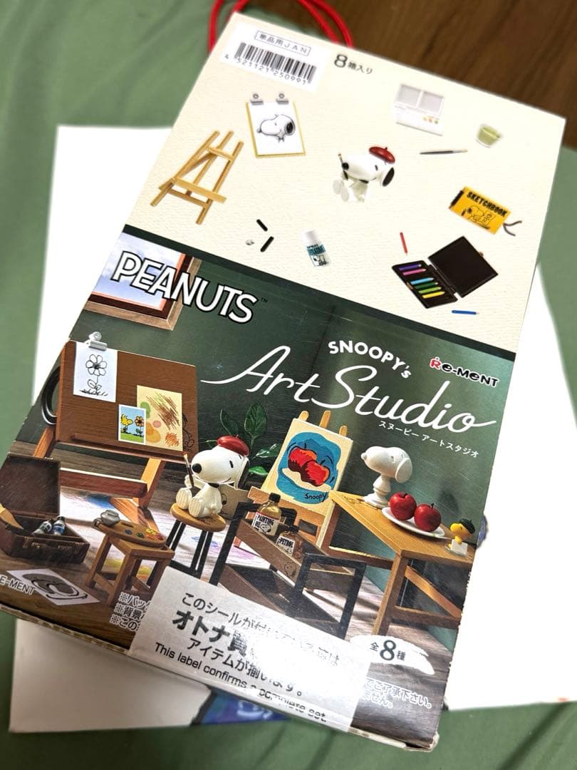 リーメント スヌーピーアートスタジオ 全8種 1BOX - メルカリ