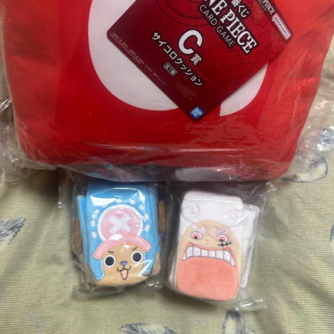 一番くじ ワンピース カードゲーム - メルカリ