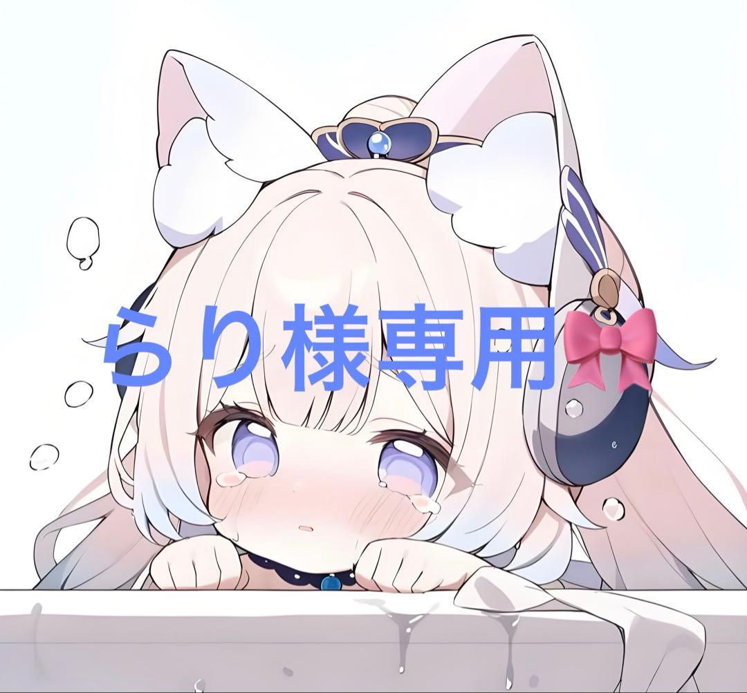 【らり】ゴスロリ ロリータセット　Lサイズ