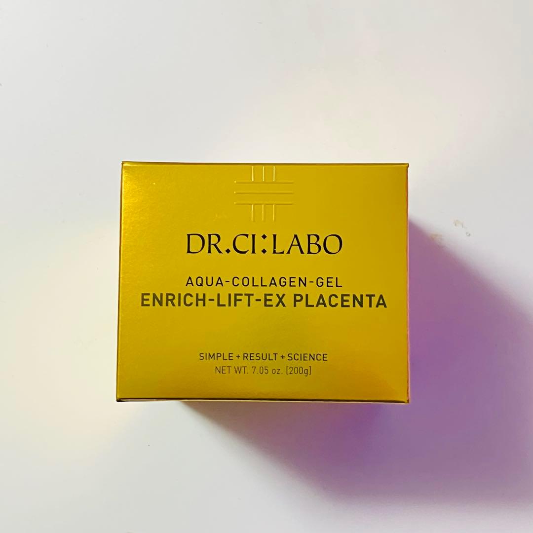 シーラボ　アクアコラーゲンゲル　エンリッチリフト EX プラセンタ200g