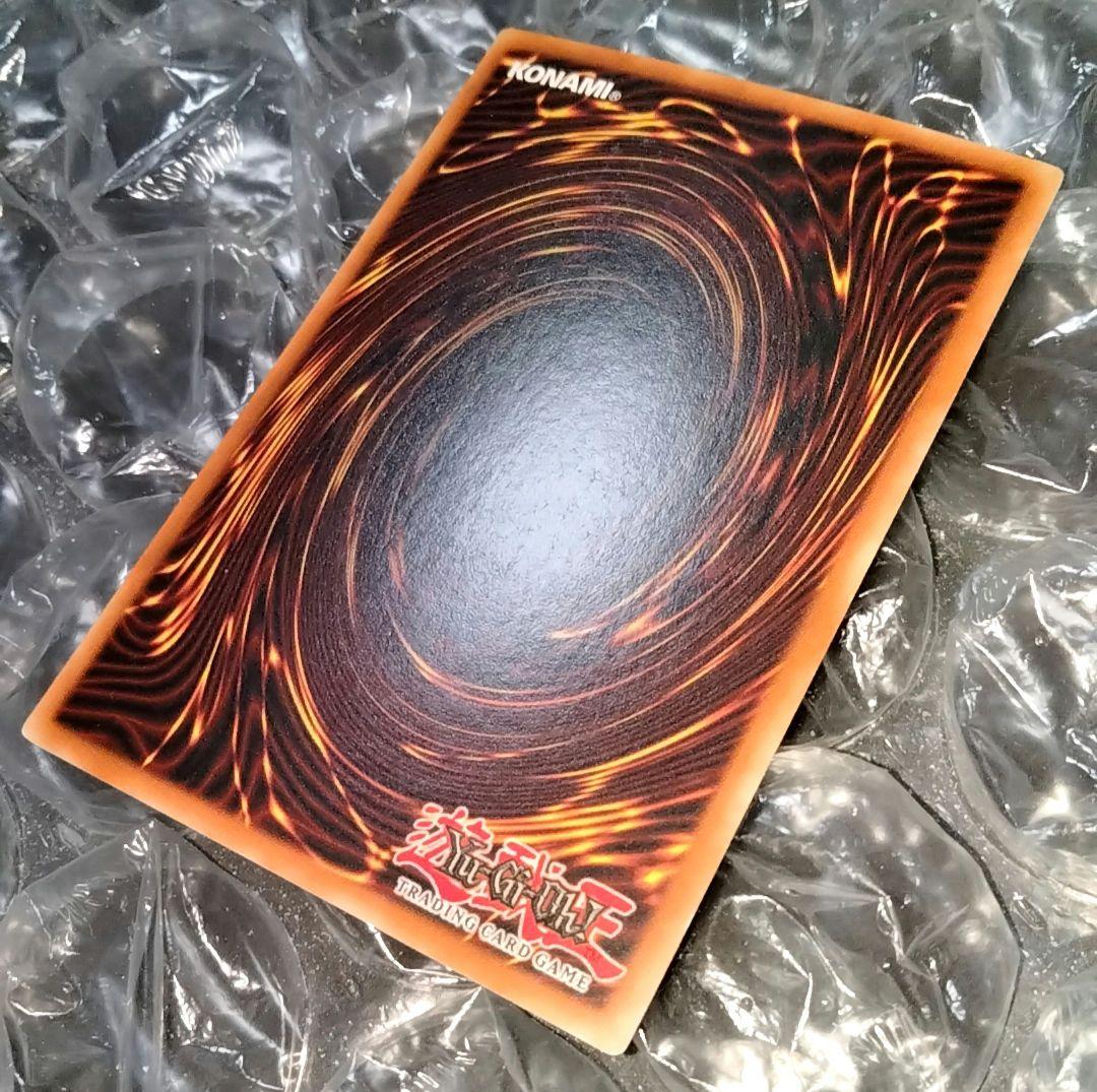 秘蔵 特濃 glossy ホイル エラー 1st 遊戯王 ブルーアイズ 初期 - メルカリ