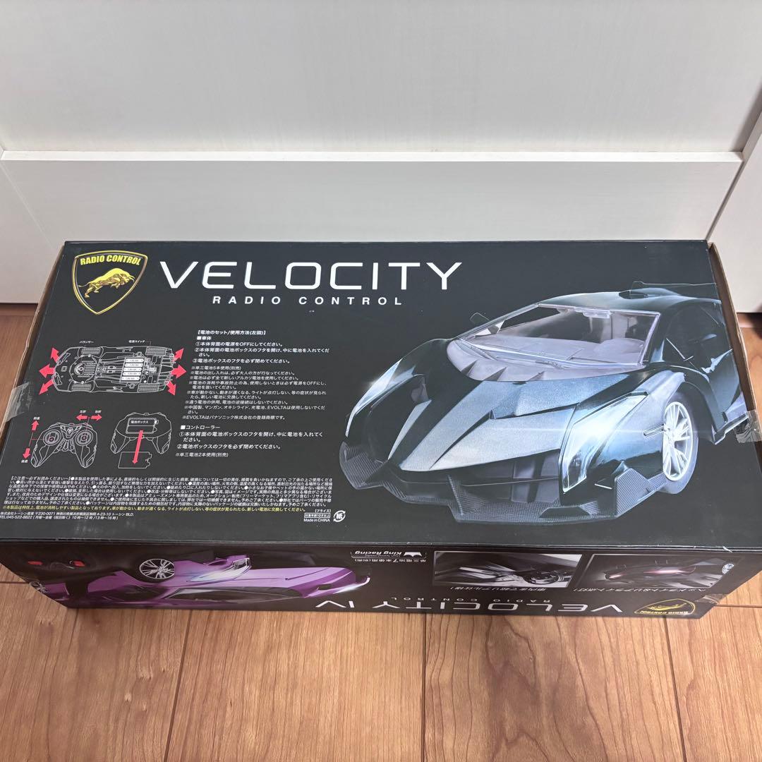 未開封 ランボルギーニ ベロシティ 1/14スケール ラジコン パープル 紫