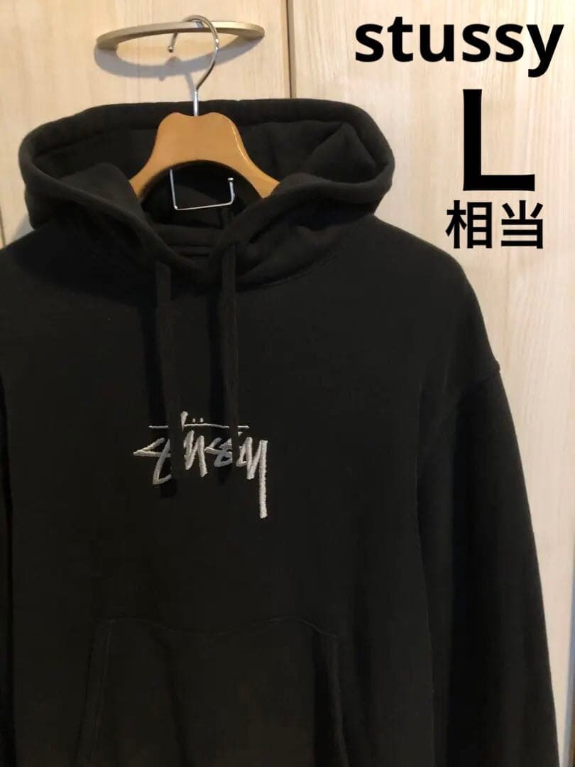 stussy ステューシー　センターロゴ　刺繍　黒　パーカー　即完売品 stussy ステューシー パーカー フーディ センターロゴ 刺繍ロゴ | 古着