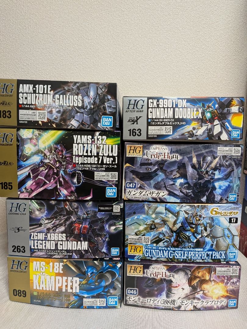 ガンプラ HG 8体セット backend=imagemagick;version=1;