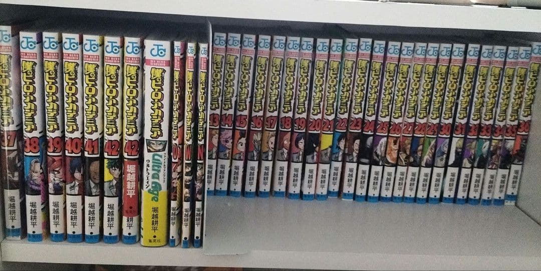 僕のヒーローアカデミア漫画全巻+関連本4冊