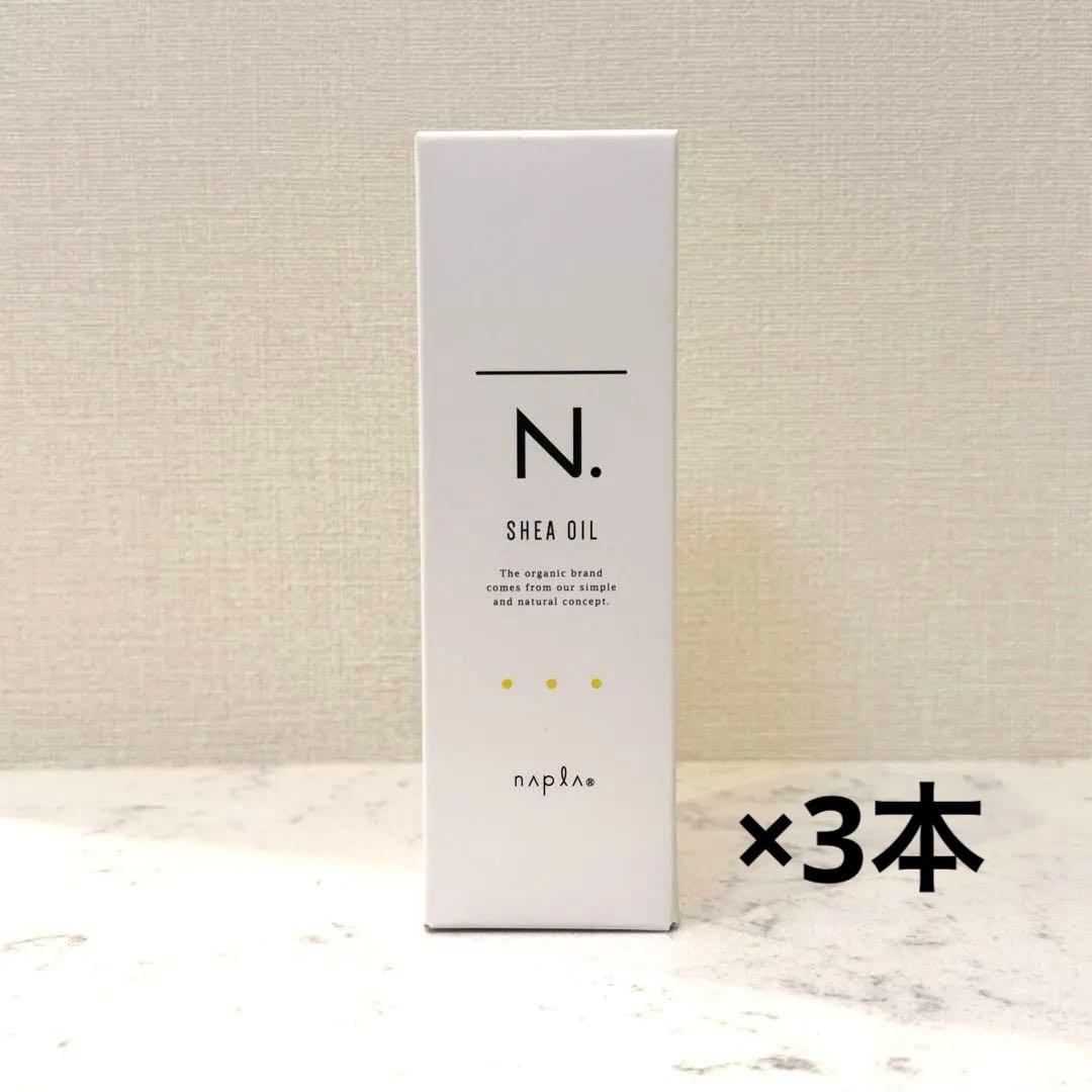 ゆぅ様 リクエスト 5点 まとめ商品