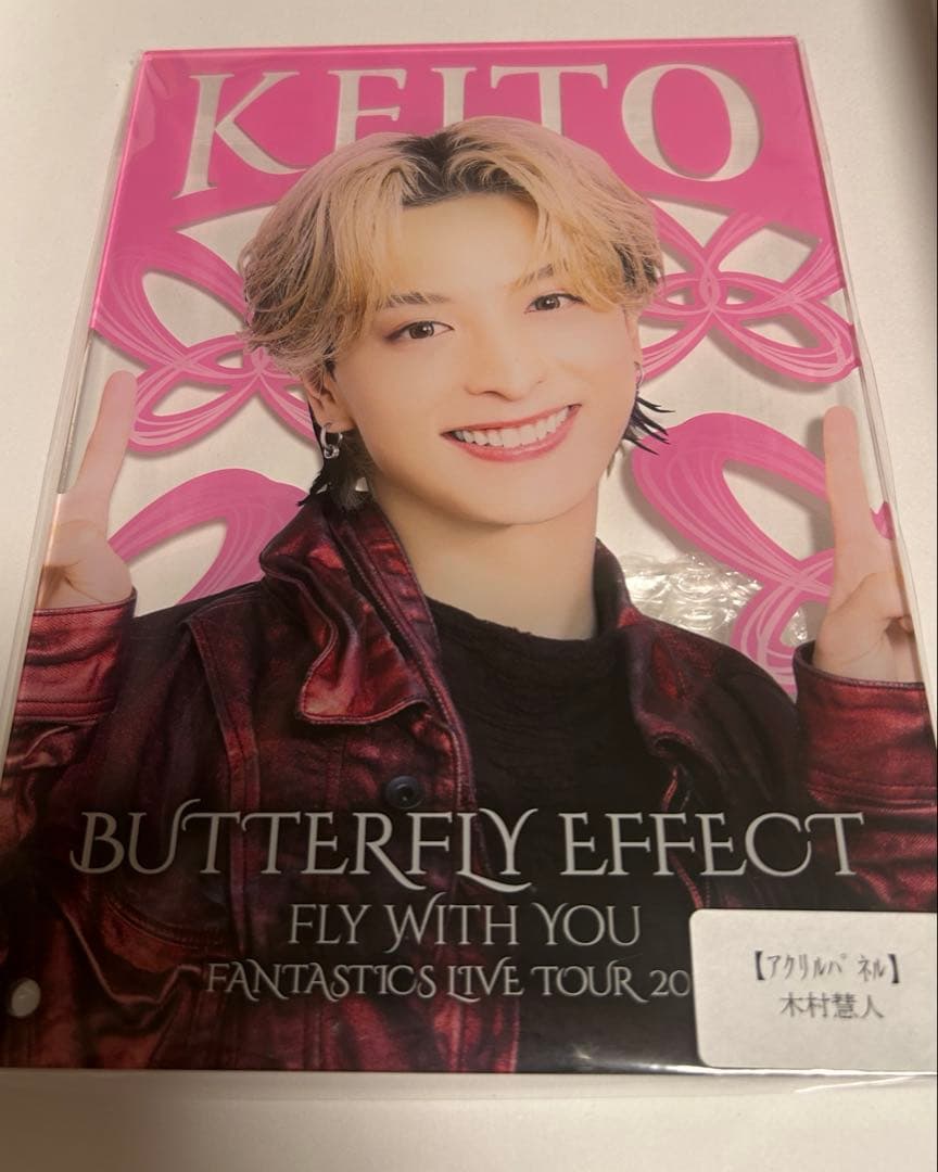 FANTASTICS BUTTERFLY EFFECT 縁日 パネル