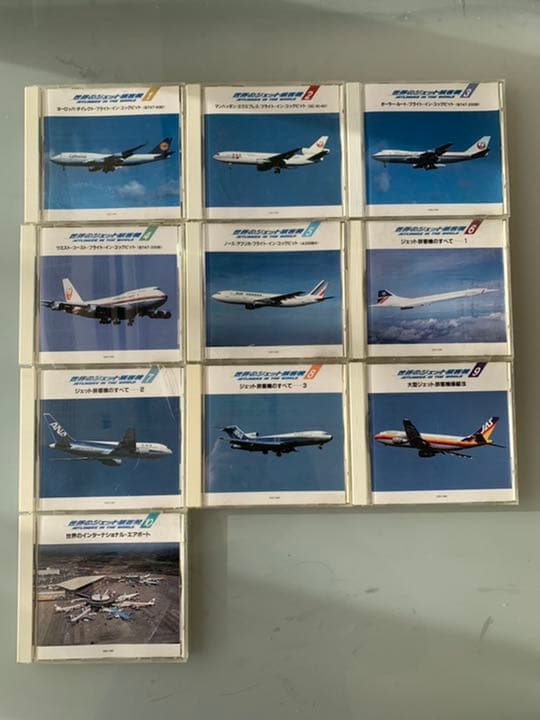超希少ヴィンテージコレクション　世界のジェット旅客機　各種音源CDコンプリート Amazon.co.jp: ODddot 1:125ブリティッシュエアウェイズ超音速