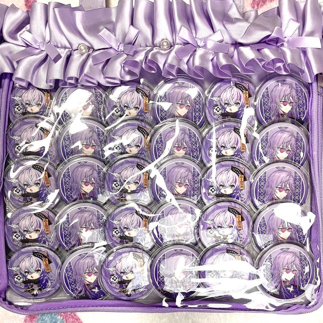 星導ショウ 痛バッグ 缶バッジ セット Dytica にじさんじ - メルカリ