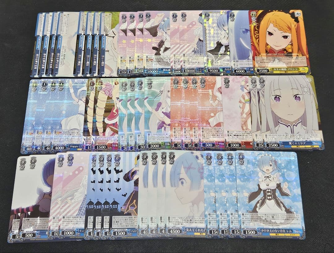 ヴァイス リゼロ 8門デッキ(50枚) ヴァイス リゼロ 8門デッキ(50枚)