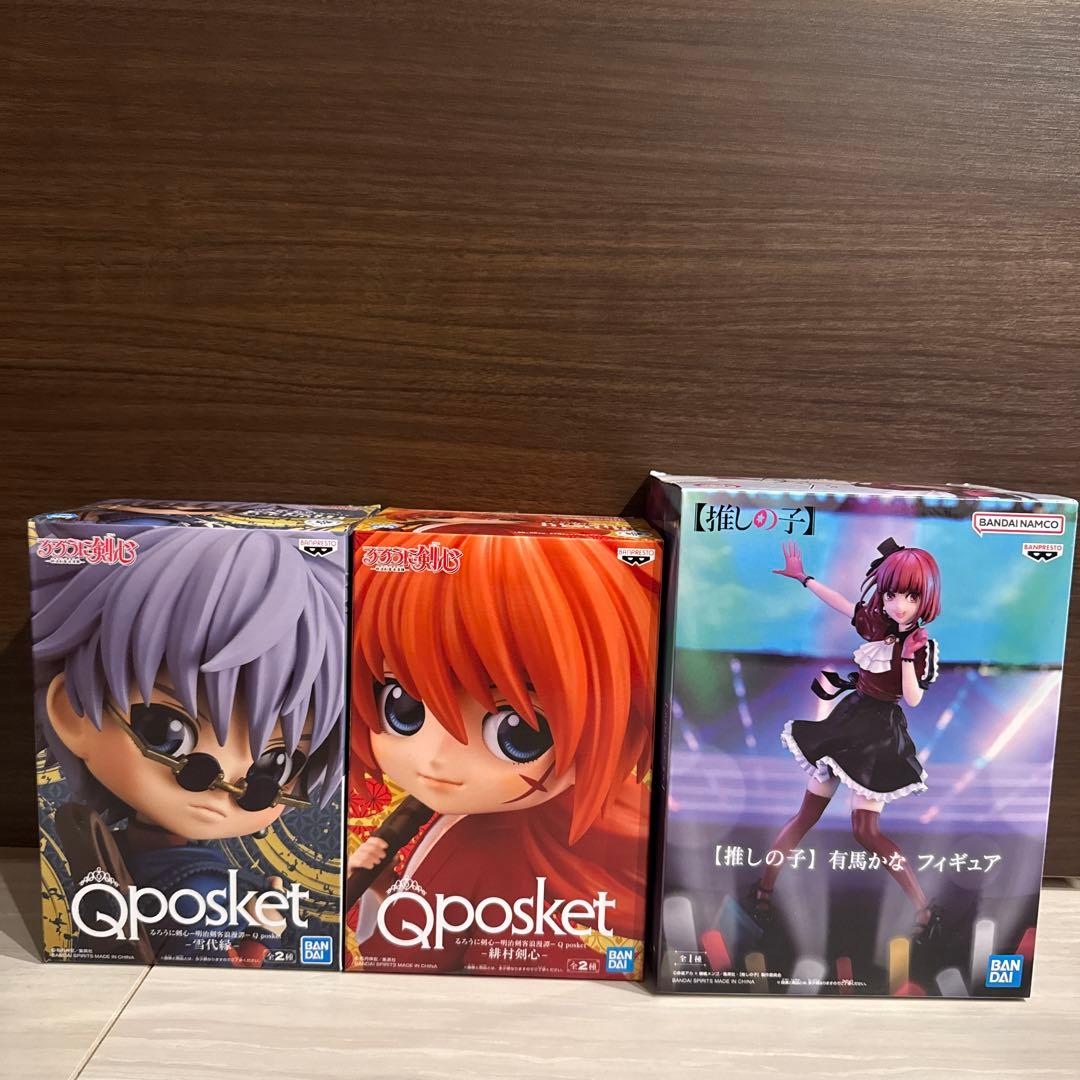 アニメフィギュア 15体セット 未開封