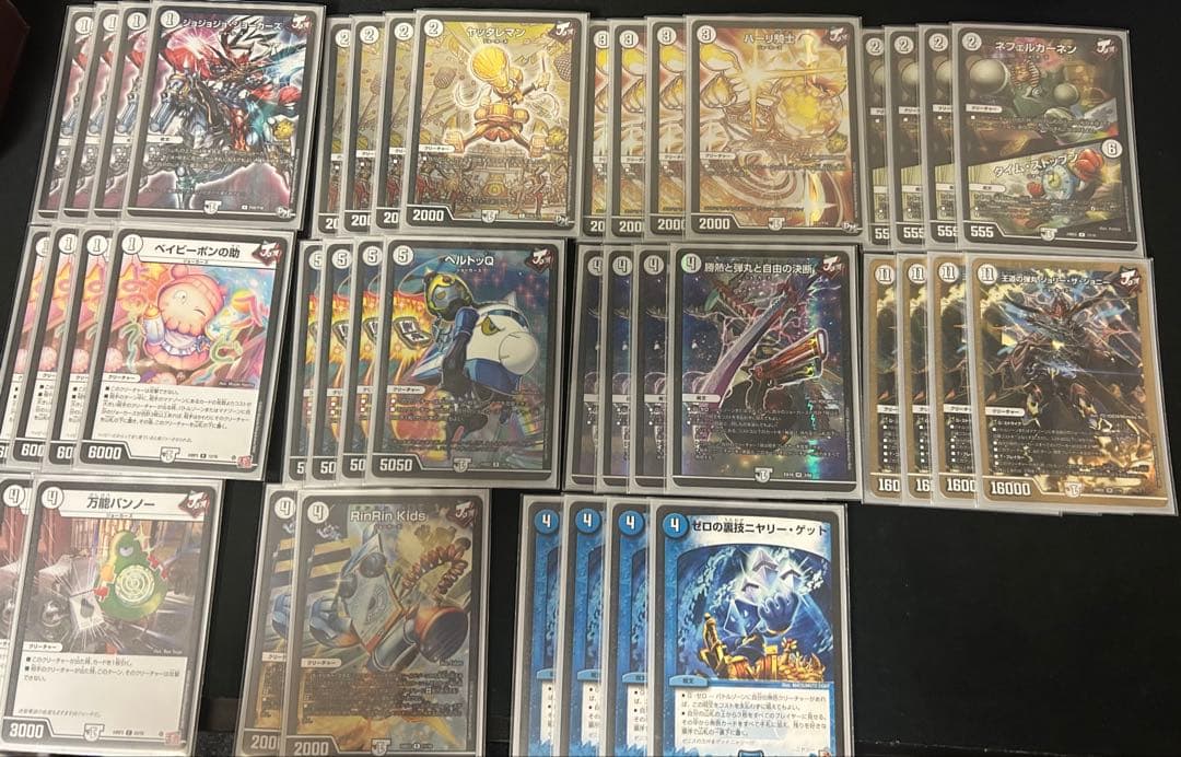 無色ジョーカーズ　デッキ　一部高レート