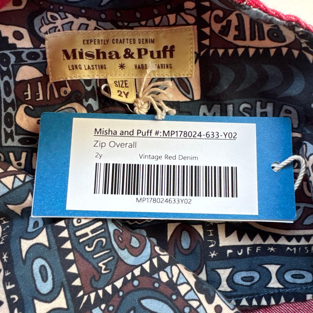 新品】misha&puff Zip Overall 2y - メルカリ