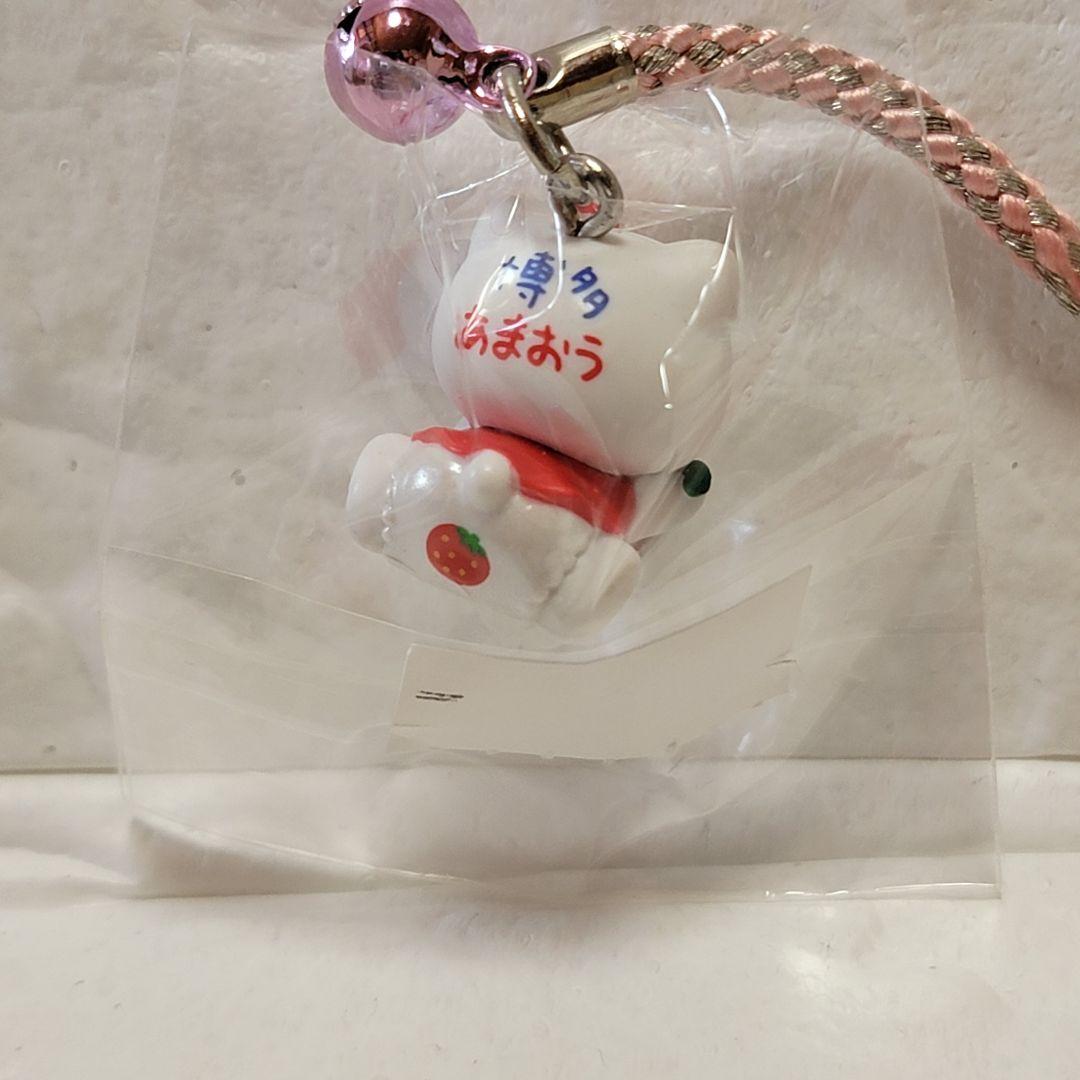 超激レア】ご当地キティ 福岡限定 あまおう いちご ハローキティ