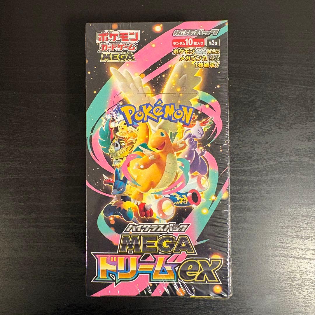 ポケモンカードゲーム MEGAドリームEX シュリンク付き1BOX