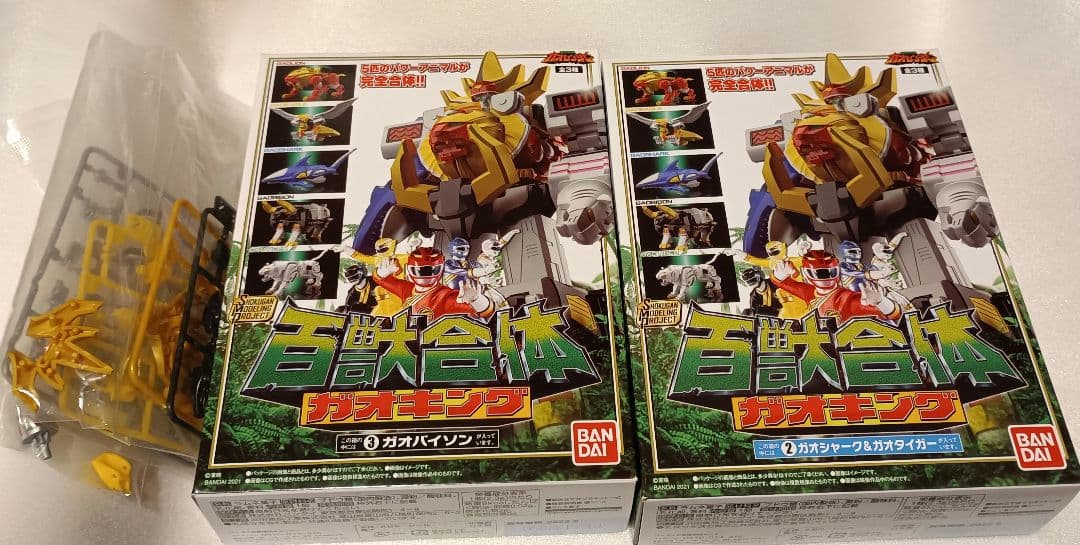 スーパーミニプラ　SMP ガオレンジャー ガオキング　未開封　ガオライオン欠品 未組立 SMP 百獣合体 ガオキング スーパーミニプラ 百獣戦隊