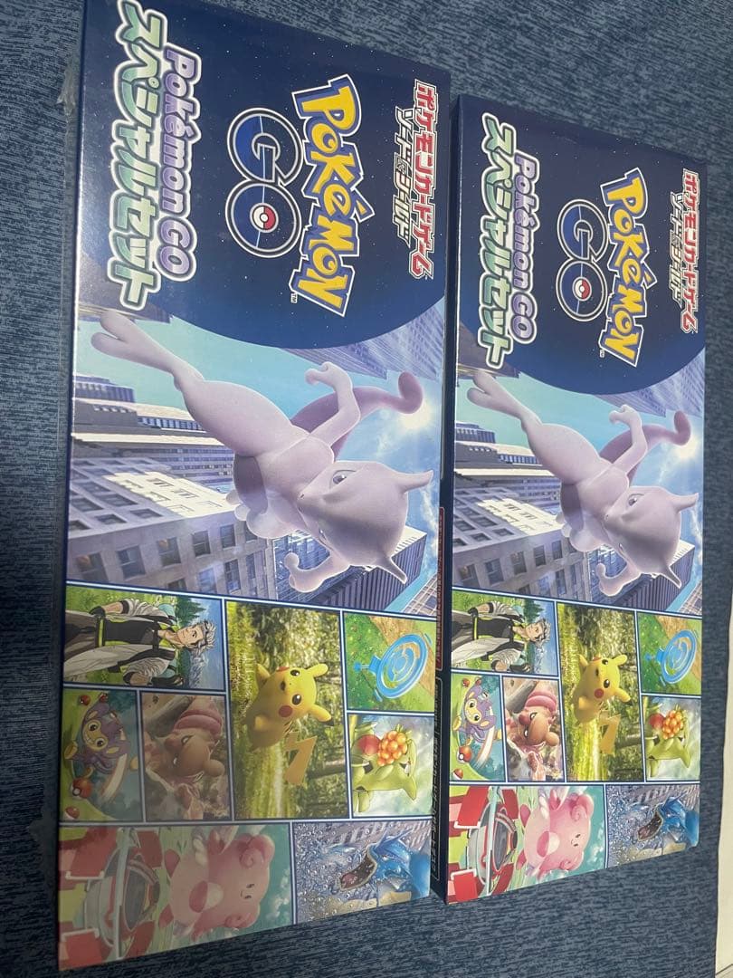 ポケモンGO スペシャルセット