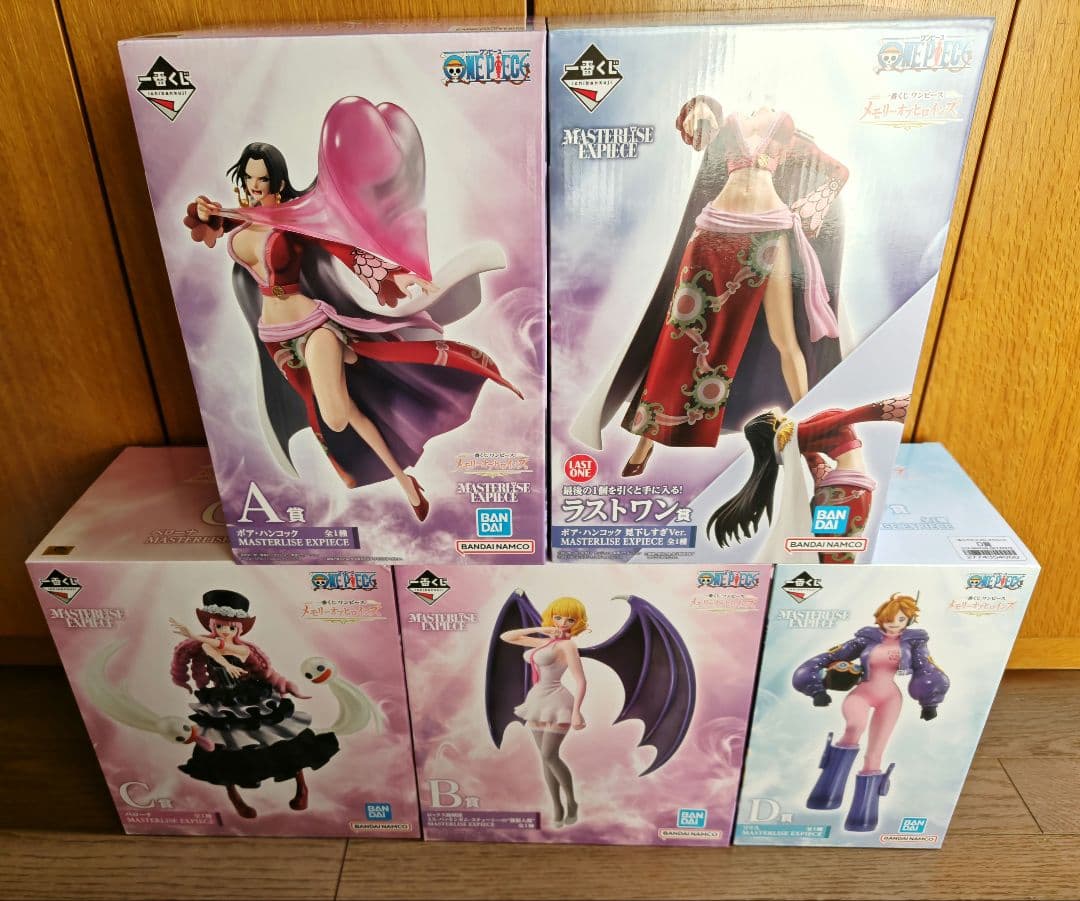 一番くじ ワンピース メモリーオブヒロインズ フィギュア コンプ