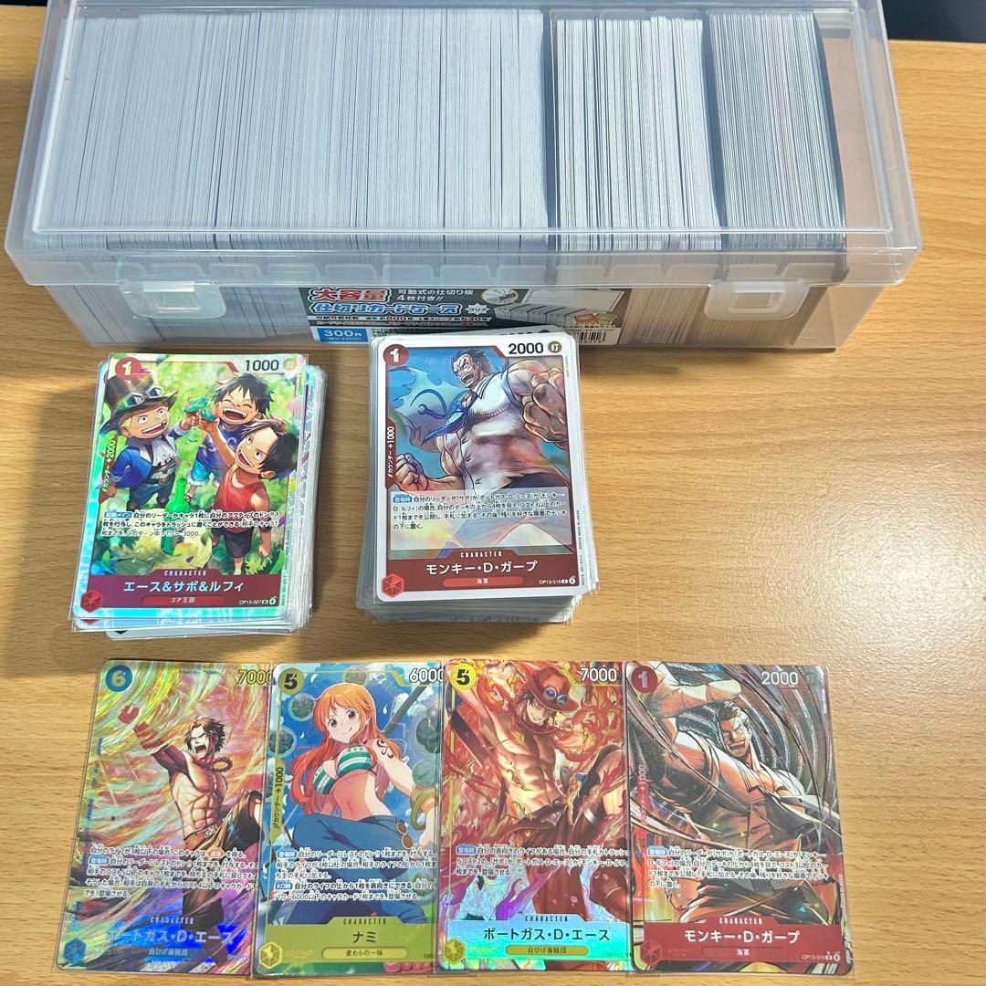 ワンピースカード まとめ売り 引退品 SEC P SR R UC C - メルカリ
