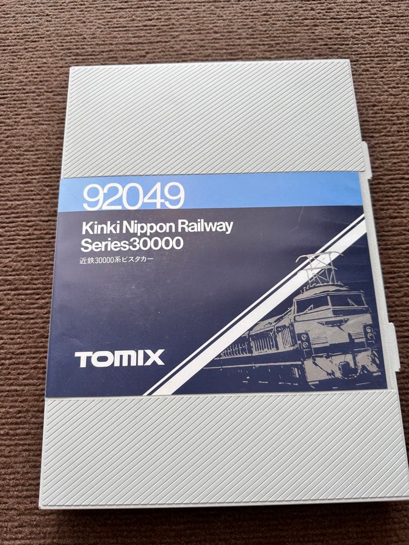 92049近鉄30000系ビスタカー