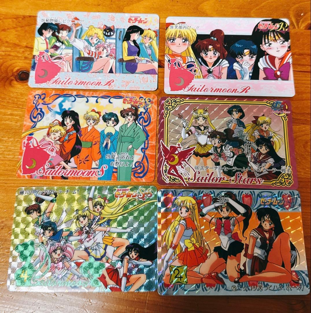 セーラームーンカード8枚セット キラキラカード入り - メルカリ