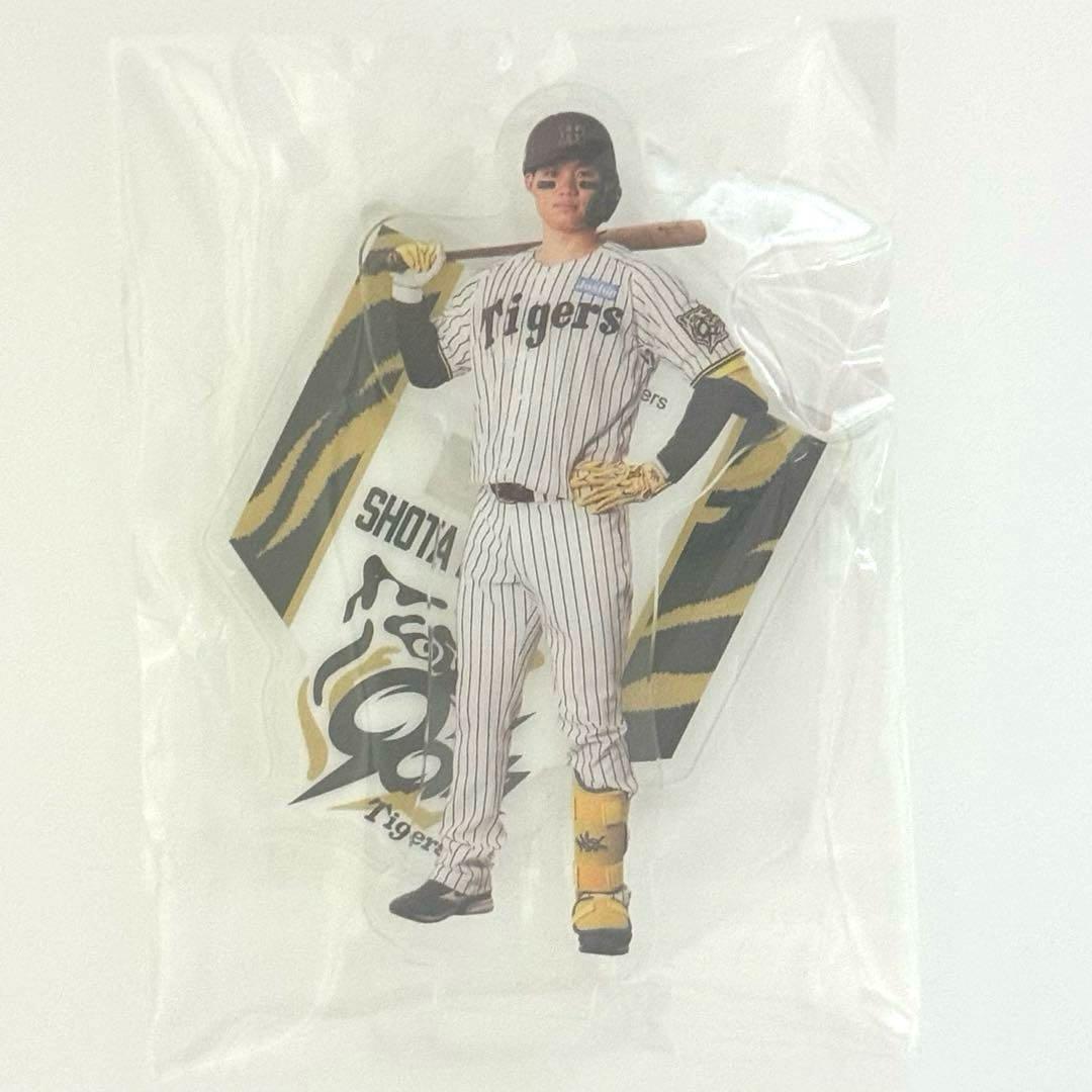 阪神タイガース 90周年記念アクスタくじ 森下翔太 - メルカリ