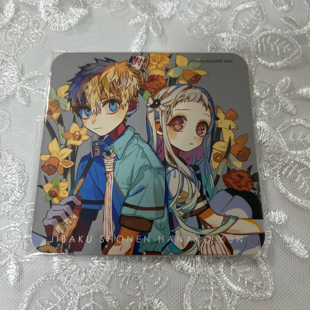 地縛少年花子くん 化け猫旅館カフェ 八尋寧々 源光 特典 コースター